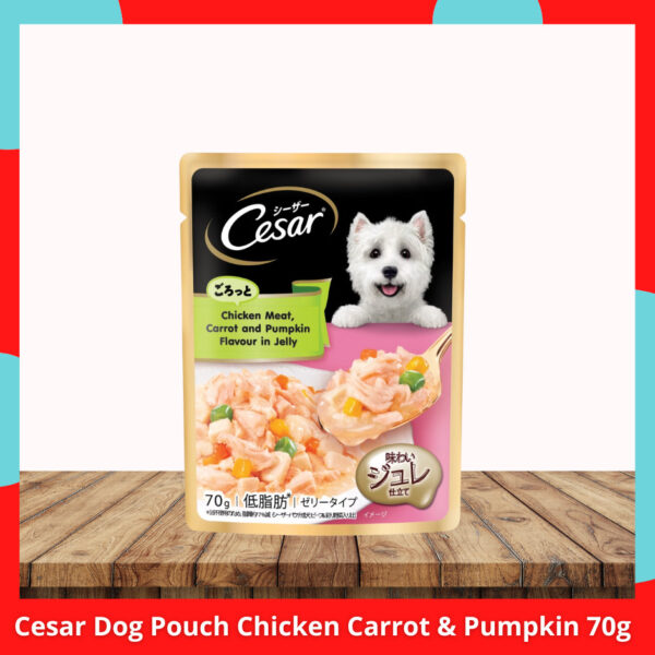 Cesar Dog Pouch 70g Beef with Veggy l Carrot With Pumpkin