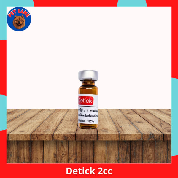 Detick  Anti Tick and Flea 1cc & 2cc