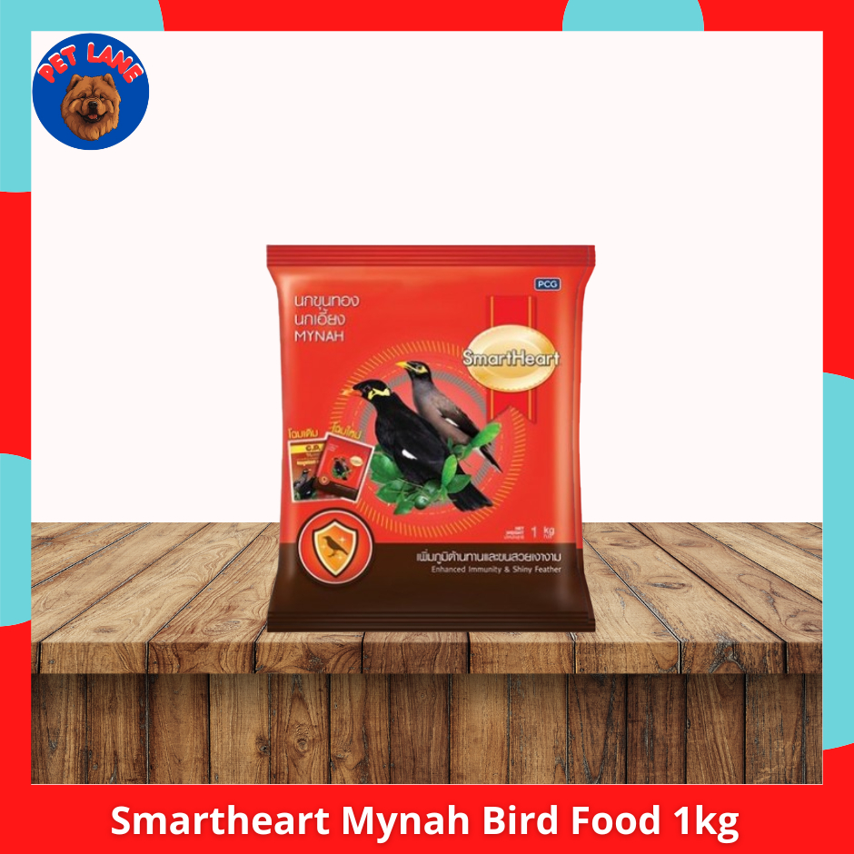 9558594ed77046d9d97066dcaf8d75de8424_1755664850804.jpg Smartheart Mynah Bird Food 400g l 1kg - Image 1