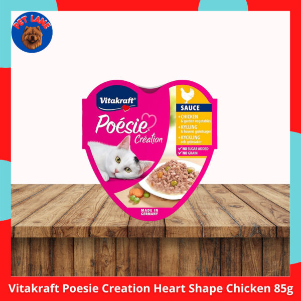 Vitakraft Poesie Creation Heart Shape Salmon l Chicken l Turkey l Beef 85g