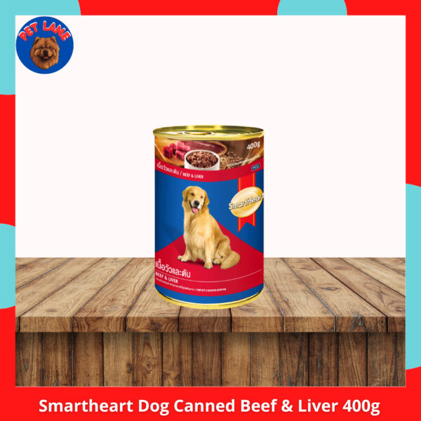 Smartheart Dog Canned 400g