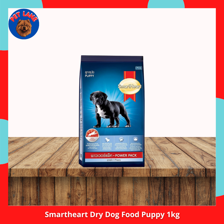 9000bd2d78981f2dbbc489e70cd24ebc83f2_1762582964817.jpg Smartheart Dry Dog Food Power Pack Adult & Puppy 1kg Original Packaging - Image 1