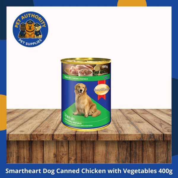 Smartheart Dog Canned 400g