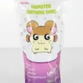 Hamster Bathing Lavender 500g Hamster Bathing Lavender 500g - Image 1